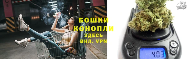 скорость Беломорск