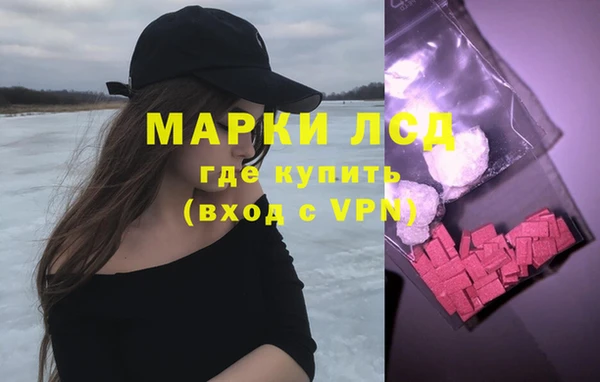 эйфоретик Белоозёрский