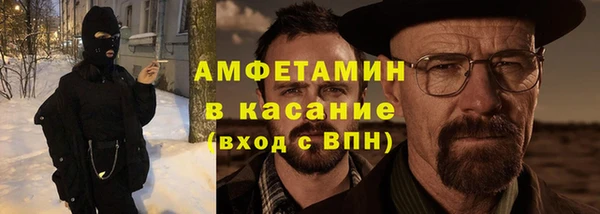эйфоретик Белоозёрский