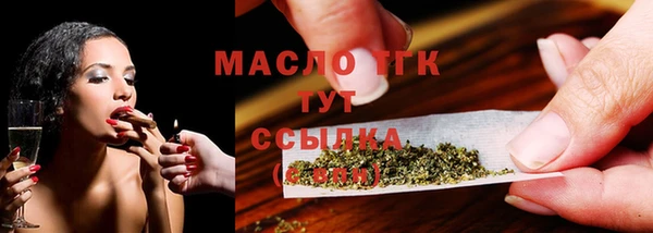 скорость Беломорск