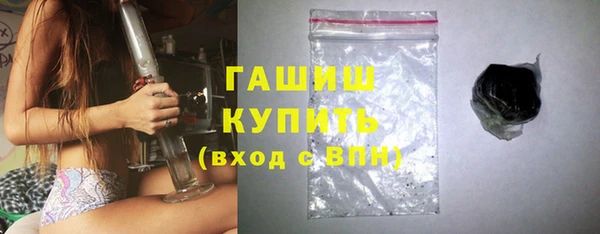 эйфоретик Белоозёрский