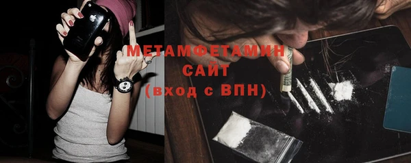 эйфоретик Белоозёрский