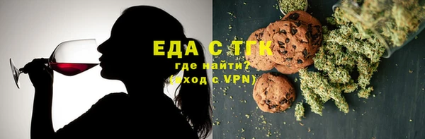 эйфоретик Белоозёрский