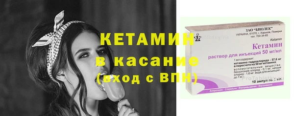 эйфоретик Белоозёрский