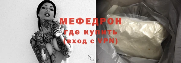 дистиллят марихуана Дубовка