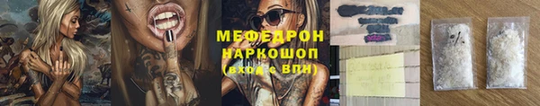 эйфоретик Белоозёрский