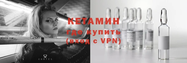 скорость Беломорск