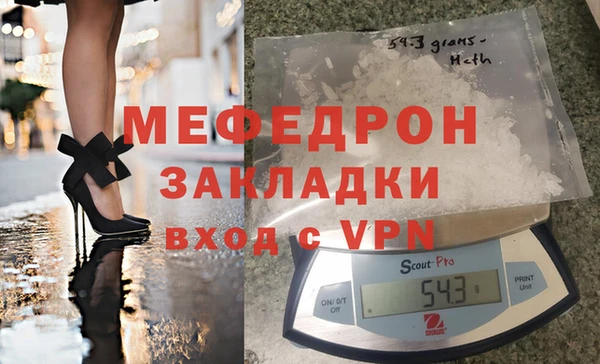эйфоретик Белоозёрский