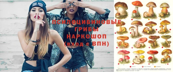 скорость Беломорск