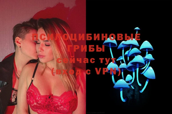 скорость Беломорск