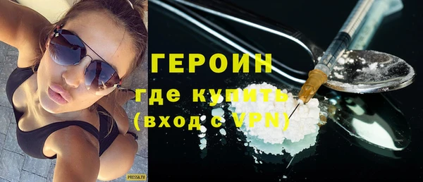 скорость Беломорск