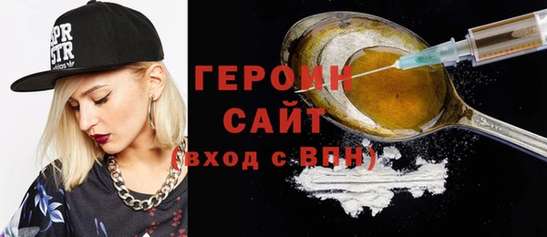 скорость Беломорск