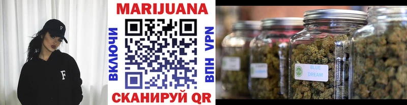 Конопля LSD WEED  цены наркотик  Облучье 